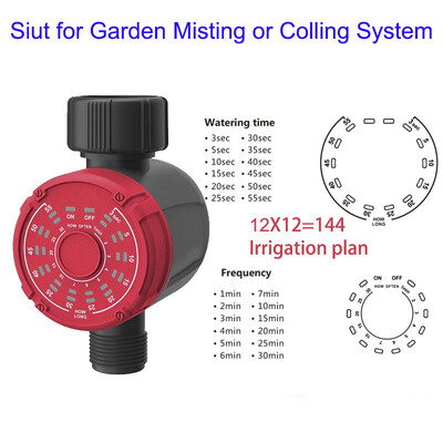 Naujas sodo skaitmeninis laistymo laikmatis Automatinis elektroninis vandens laikmatis Home Garden One Key Set Drėkinimo laikmačio valdiklio sistema