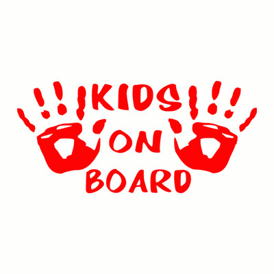 Automašīnas uzlīme 3D 15 cm*7 CM BĒRNI BIRDZNIECĪBĀ