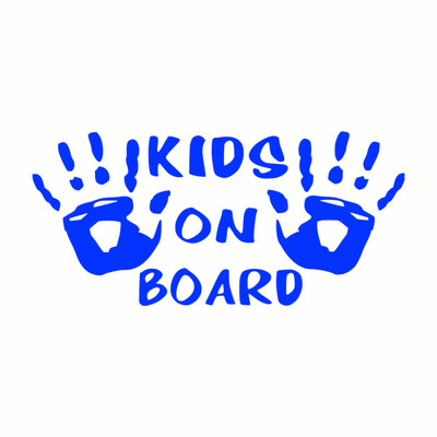 Automašīnas uzlīme 3D 15 cm*7 CM BĒRNI BIRDZNIECĪBĀ