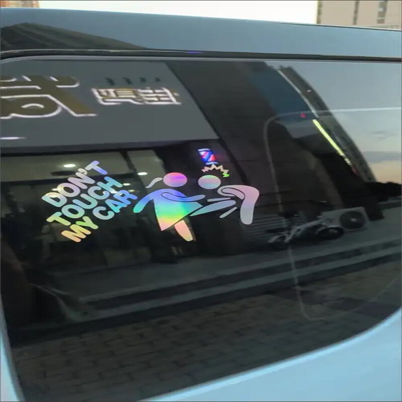 ne diraj moj auto naljepnice Personality scratch shade reflektirajuće ukrasne naljepnice