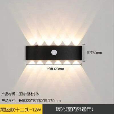 6/8/12W PIR kustības sensors LED iekštelpu āra ūdensnecaurlaidīgs alumīnija dārza verandas apgaismojums koridora ieejas viesistabas lampas gaisma