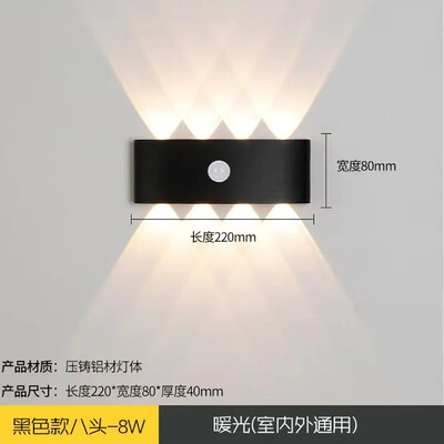 6/8/12W PIR kustības sensors LED iekštelpu āra ūdensnecaurlaidīgs alumīnija dārza verandas apgaismojums koridora ieejas viesistabas lampas gaisma