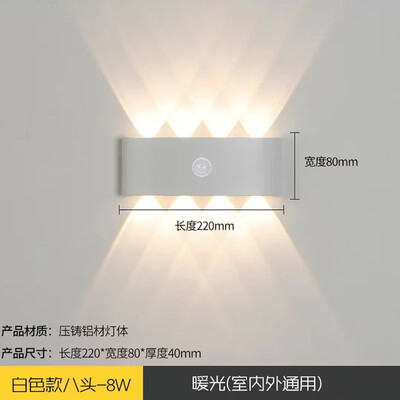 6/8/12W PIR kustības sensors LED iekštelpu āra ūdensnecaurlaidīgs alumīnija dārza verandas apgaismojums koridora ieejas viesistabas lampas gaisma