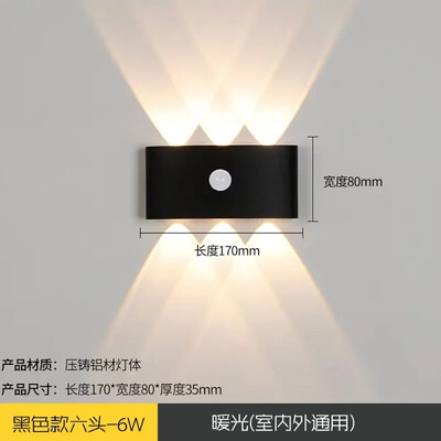 6/8/12W PIR kustības sensors LED iekštelpu āra ūdensnecaurlaidīgs alumīnija dārza verandas apgaismojums koridora ieejas viesistabas lampas gaisma