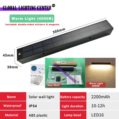 Strip päikeseenergia seinavalgusti välistingimustes magnetvalgustus sisehoovi garaaživalgusti aiakaunistus induktsioon päikese seinavalgusti välisvalgusti