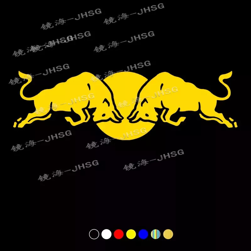 Bull matricák, vágott vinil matricák, különböző méretű autómatricák, karosszéria lökhárítók, hátsó ablakok, vízálló autódíszek