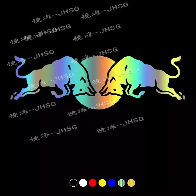 Bull matricák, vágott vinil matricák, különböző méretű autómatricák, karosszéria lökhárítók, hátsó ablakok, vízálló autódíszek