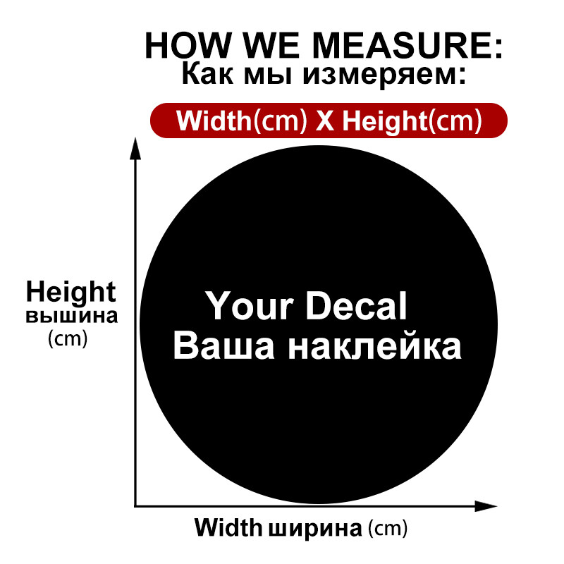 S52411# Spanyol baba fedélzeten autómatricák vinil matrica motorkerékpár dekorációs kiegészítők kreatív dekoráció méret kiválasztása színek
