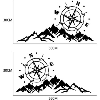 Планини, компас, навигация, щанцована винилова стикерна стикера за кола Водоустойчиви автомобилни декори на задното стъкло на бронята на автомобила #S51868