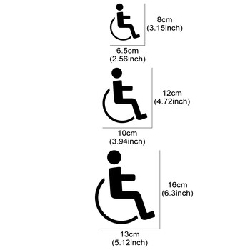 PVC с увреждания на борда на кола за инвалидна количка, стикер, прозорец на предното стъкло, водоустойчиви и устойчиви на надраскване стикери, стилна декорация