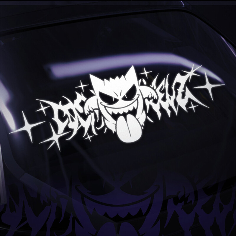 JDM automašīnu uzlīmes priekš Cosmicwheelz Drift Stance Anime uzlīmes Dream Build Escape After File Stikla dekorācijas Vinila uzlīmes