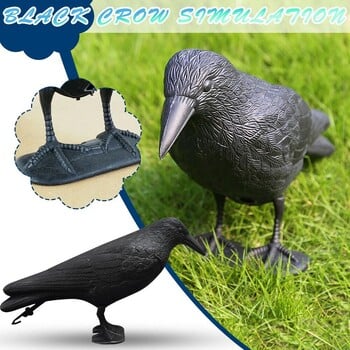 Pigeon Scarer Life Size Decoy Crow Απωθητικό Έλεγχος Παρασίτων Σκιάχτρο