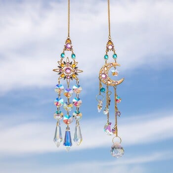 Suncatcher Colorful Diamond Sun Moon Crystal Sun Catcher Rainbow Maker Home Garden Car Διακόσμηση