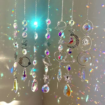 Κρεμαστό κρυστάλλινο κρεμαστό κήπο Suncatcher Wind Chimes Rainbow Prism Crystal Chain for Window Drop Bell Χριστουγεννιάτικο δέντρο διακόσμηση σπιτιού