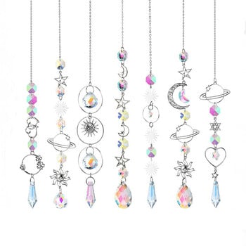 Κρεμαστό κρυστάλλινο κρεμαστό κήπο Suncatcher Wind Chimes Rainbow Prism Crystal Chain for Window Drop Bell Χριστουγεννιάτικο δέντρο διακόσμηση σπιτιού