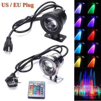 Υποβρύχιος λαμπτήρας LED RGB Spotlight AC 110V 220V DC 12V 15W 10W Landscape Lamp Flood Light Εξωτερικό Σιντριβάνι Κήπου Διακόσμηση πισίνας