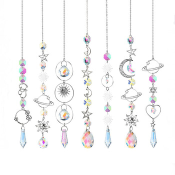 Κρεμαστό κρυστάλλινο κρεμαστό κήπου Suncatcher Wind Chimes Rainbow Prism Crystal Chain για διακόσμηση παραθύρου