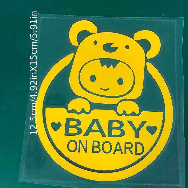 Atstarojoša automašīnas un motocikla uzlīme mazulim — izturīga PVC, karikatūras drošības brīdinājuma uzlīme logiem