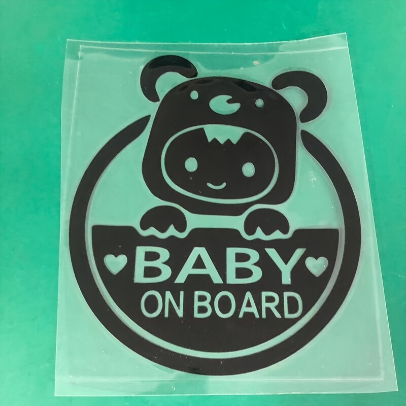 Atstarojoša automašīnas un motocikla uzlīme mazulim — izturīga PVC, karikatūras drošības brīdinājuma uzlīme logiem