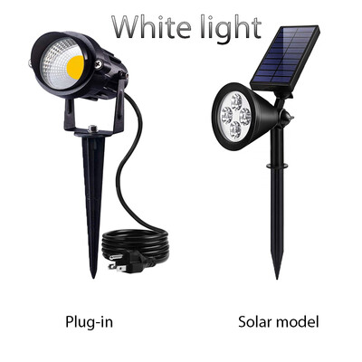Solar Spot Lights Εξωτερικά αδιάβροχα φώτα εδάφους Ηλιακό ή βύσμα με τροφοδοσία για Pathway Garden Yard Landscape Lighting Decor