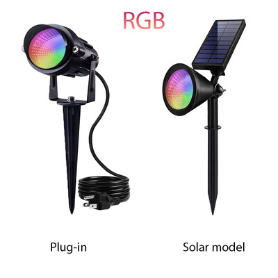 Solar Spot Lights Εξωτερικά αδιάβροχα φώτα εδάφους Ηλιακό ή βύσμα με τροφοδοσία για Pathway Garden Yard Landscape Lighting Decor