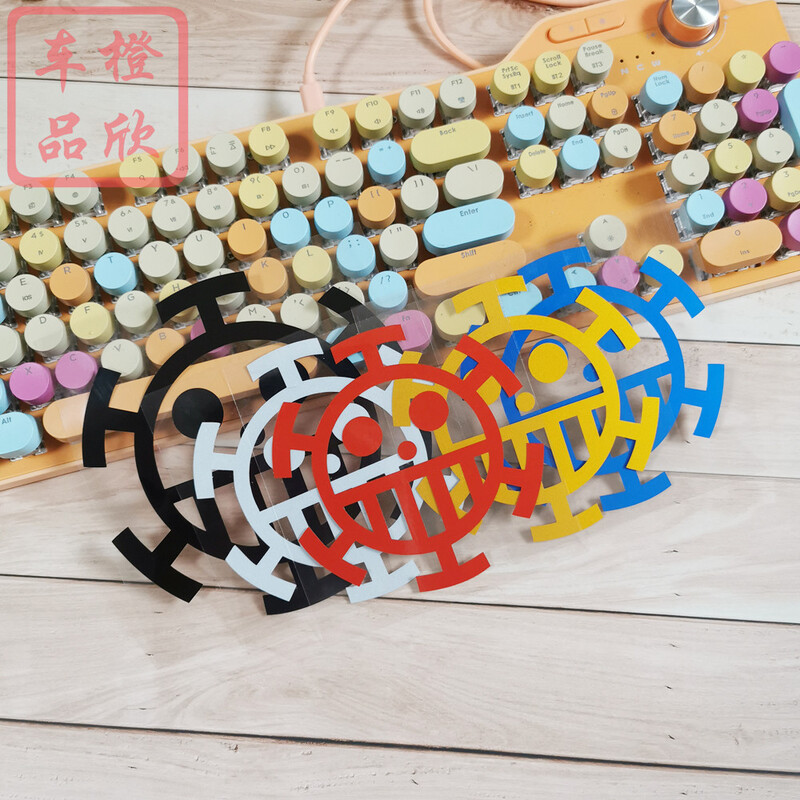 Naljepnice za automobile Zakon Pirati Laserski reflektirajući ukras za poklopac spremnika goriva Branik Prozor prtljažnika Motocikl Tablet Telefon D2