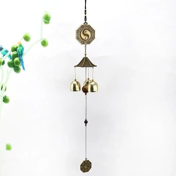 Vintage κράμα Wind Chimes Fengshui μενταγιόν Πλούτος που προσελκύει διακοσμητικά μεταλλικά μενταγιόν με καμπάνα Διακόσμηση δωματίου σε κινέζικο στυλ