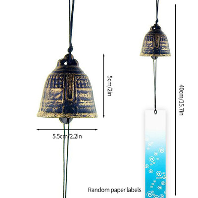 Ιαπωνικό στυλ Wind Chime Μεταλλικό Wind Bell Αυλή Διακόσμηση κήπου Δωματίου Κρεμαστό στολίδι Κρεμαστό εξωτερικού χώρου Τοπίο Wind Music