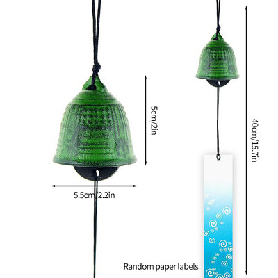 Ιαπωνικό στυλ Wind Chime Μεταλλικό Wind Bell Αυλή Διακόσμηση κήπου Δωματίου Κρεμαστό στολίδι Κρεμαστό εξωτερικού χώρου Τοπίο Wind Music