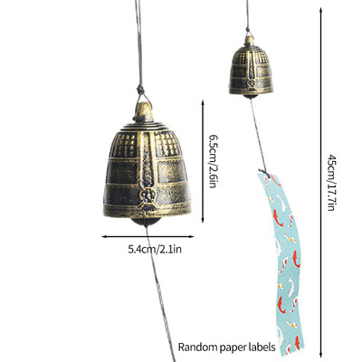 Ιαπωνικό στυλ Wind Chime Μεταλλικό Wind Bell Αυλή Διακόσμηση κήπου Δωματίου Κρεμαστό στολίδι Κρεμαστό εξωτερικού χώρου Τοπίο Wind Music