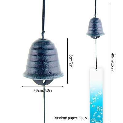 Ιαπωνικό στυλ Wind Chime Μεταλλικό Wind Bell Αυλή Διακόσμηση κήπου Δωματίου Κρεμαστό στολίδι Κρεμαστό εξωτερικού χώρου Τοπίο Wind Music