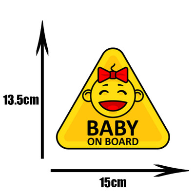 LYKX Baby on Board PVC automašīnu uzlīmes Tuning karikatūra logu PVC uzlīmes Automašīnu dekorēšana personalizēta bumbas ornaments
