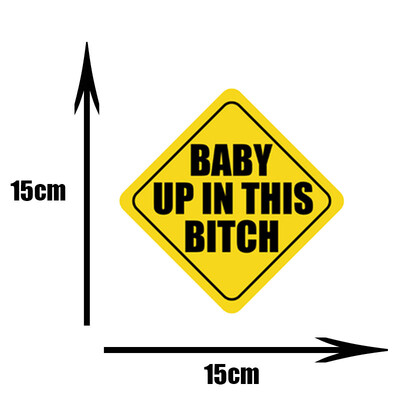 LYKX Baby on Board PVC automašīnu uzlīmes Tuning karikatūra logu PVC uzlīmes Automašīnu dekorēšana personalizēta bumbas ornaments