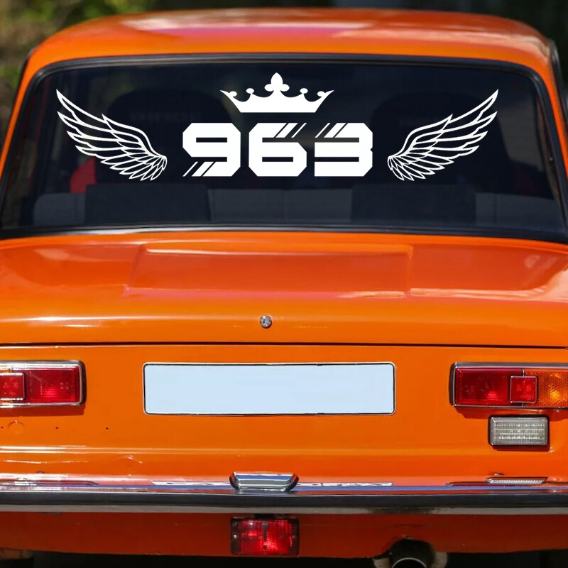 Broj 963 s uzorkom krune i krila Naljepnica za automobil Vinilna naljepnica za stražnje vjetrobransko staklo, vrata automobila i kućni zidni ukras