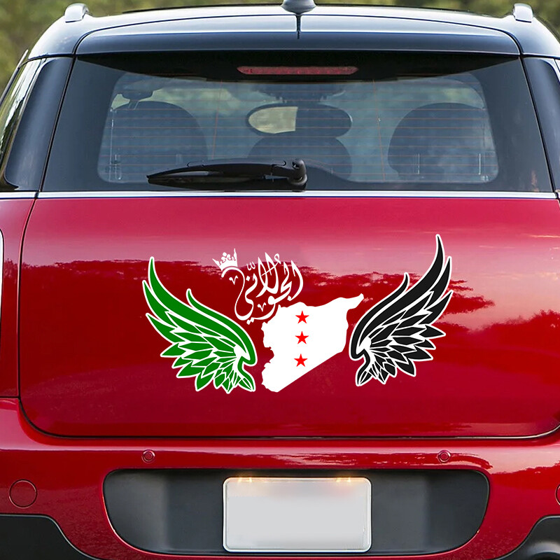 V1780# Naljepnice za automobile Naljepnice s kartama Sirije Značke Vodootporni vanjski dodaci automobila Branik Stražnji prozor