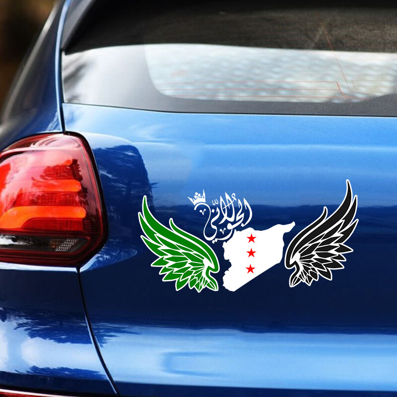 V1780# Naljepnice za automobile Naljepnice s kartama Sirije Značke Vodootporni vanjski dodaci automobila Branik Stražnji prozor
