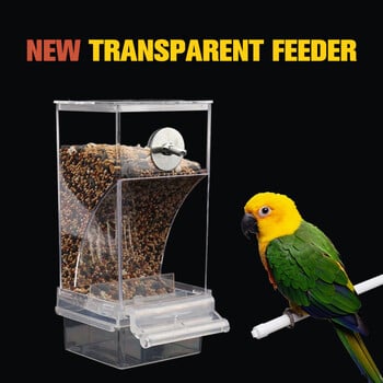 No Mess Bird Feeders Automatic Parrot Feeder Drinker Ακρυλικό δοχείο τροφής για σπόρους Αξεσουάρ κλουβιού για μικρούς και μεσαίους παπαγάλους