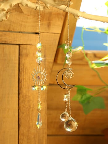 2 τμχ Evil Eye Moon Crystal Sun Catcher Κρεμαστά στολίδια κήπου Suncatcher Παράθυρο Wind Chimes Light Catcher Διακοσμητικά εξωτερικού χώρου Δώρο