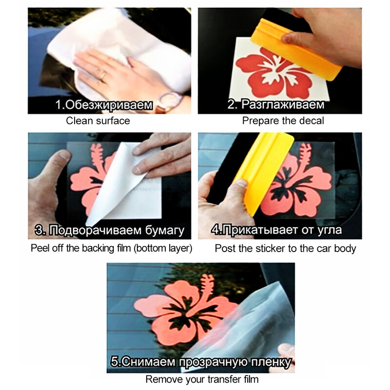 24x12cm Horse Heartbeat Lifeline Vinilna naljepnica Automobilska naljepnica Vodootporni automobilski ukrasi na stražnjem prozoru karoserije automobila Laptop #S60371