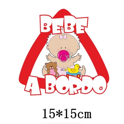 Automašīnas uzlīme Smieklīgs jauks mazulis uz klāja Spānijas automašīnās Motociklos Ārējie aksesuāri PVC uzlīme, 15cm * 14cm
