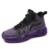Profesionalne košarkaške tenisice Prozračna obuća s jastučićima Sportske cipele za vježbanje Nosive za teretanu Neklizajuće Sportske obuće