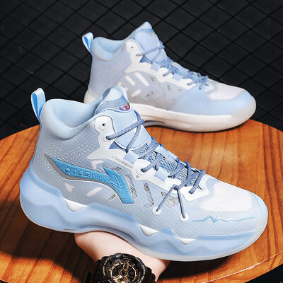 Profesionalne košarkaške tenisice Prozračna obuća s jastučićima Sportske cipele za vježbanje Nosive za teretanu Neklizajuće Sportske obuće