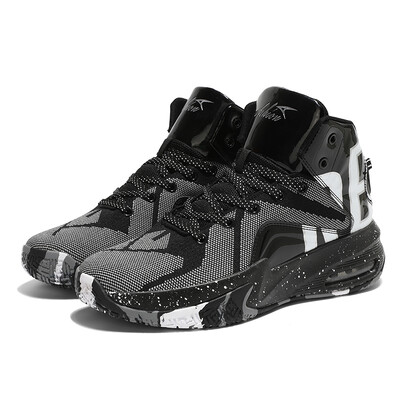 Vīriešu basketbola apavi augstas augšdaļas amortizācijas pretslīdēšanas treniņu apavi āra Jauni elpojoši, biezu zoli sporta apavi vīriešiem