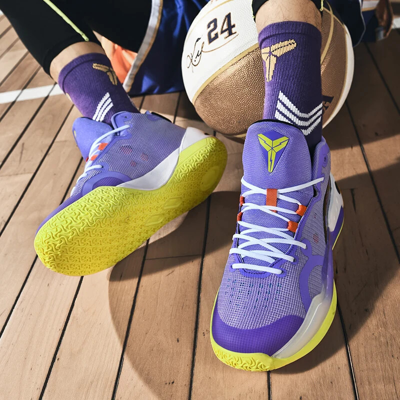 Profesionalne košarkaške tenisice Muške dječje košarkaške tenisice Udobne košarkaške tenisice s jastukom