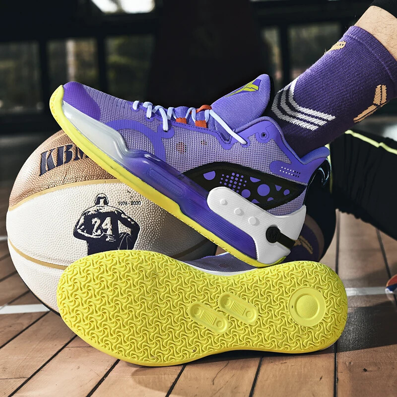 Profesionalne košarkaške tenisice Muške dječje košarkaške tenisice Udobne košarkaške tenisice s jastukom