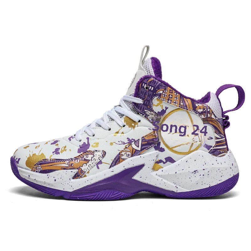 Nove visoke košarkaške tenisice Muška kožna obuća za lice Dječja obuća srednje veličine Blatno tlo u zatvorenom i na otvorenom Pravo borbeno trčanje Sh
