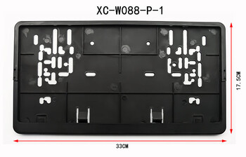 European Standard Plastic PP πινακίδα κυκλοφορίας, ράφι πινακίδων αυτοκινήτου, ράφι πινακίδων κυκλοφορίας, προμήθειες τροποποίησης αυτοκινήτου