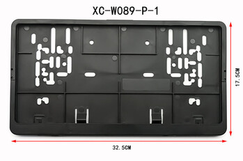 European Standard Plastic PP πινακίδα κυκλοφορίας, ράφι πινακίδων αυτοκινήτου, ράφι πινακίδων κυκλοφορίας, προμήθειες τροποποίησης αυτοκινήτου