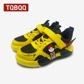 Bērnu ūdensnecaurlaidīgas ādas modes čības zēniem un meitenēm Jauki sporta apavi Bērnu ikdienas pastaigu apavi — dzelteni