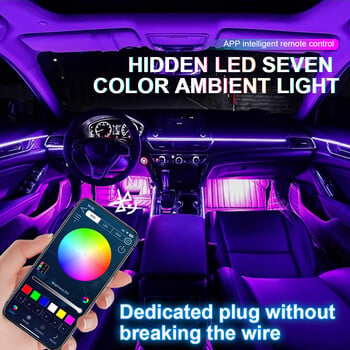 14 σε 1 18 σε 1 Led Car Ambient Lights App Control Optic Strip Acrylic Fiber RGB 64 Color Bluetooth Atmosphere Διακοσμητικός λαμπτήρας